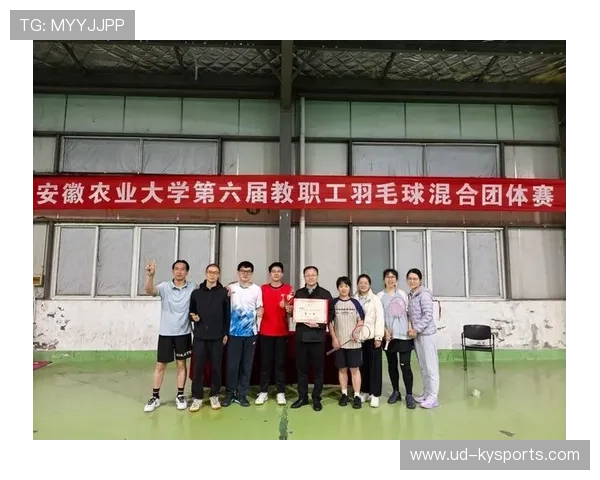 世界羽毛球混合团体赛推动地方学校羽毛球课程建设，世界羽毛球混合团体锦标赛的奖杯名称